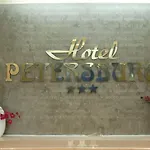 Atomis Hotel