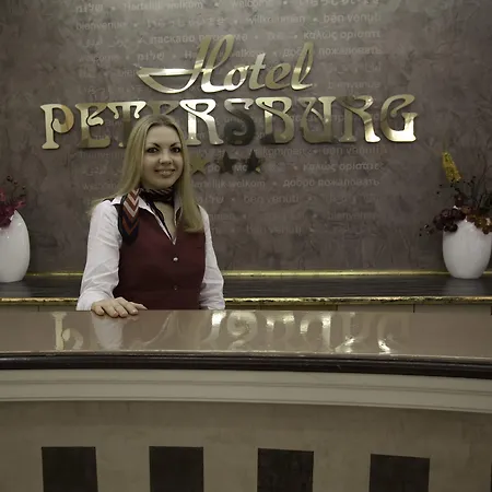 Hotel Petersburg Superior Düsseldorf